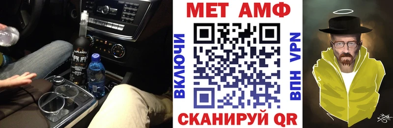 АМФ VHQ  купить закладку  Лермонтов 