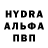 Экстази MDMA Rony Cozen