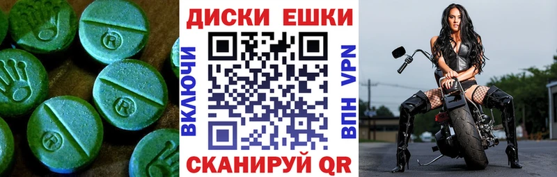 купить  сайты  Лермонтов  blacksprut ONION  ЭКСТАЗИ таблы 