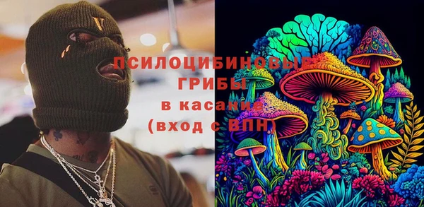соль курить ск Алексеевка