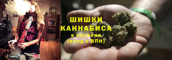 jwh Аркадак