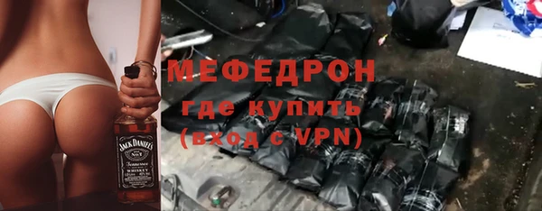 jwh Аркадак