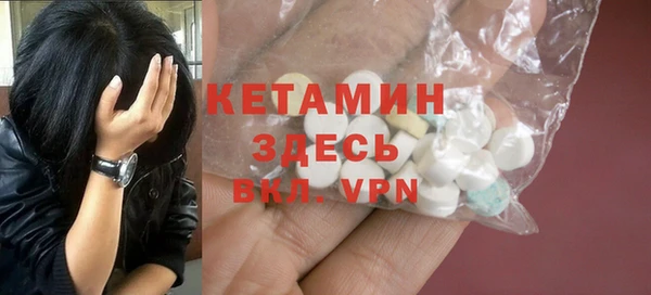 PSILOCYBIN Балахна