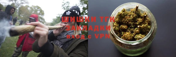 кокаин перу Арсеньев
