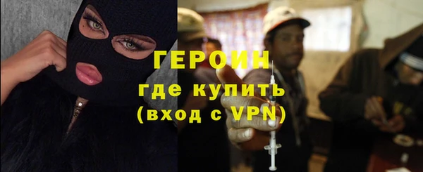 jwh Аркадак