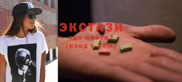амф Зерноград