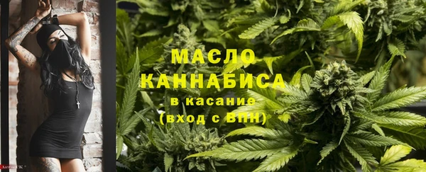 jwh Аркадак