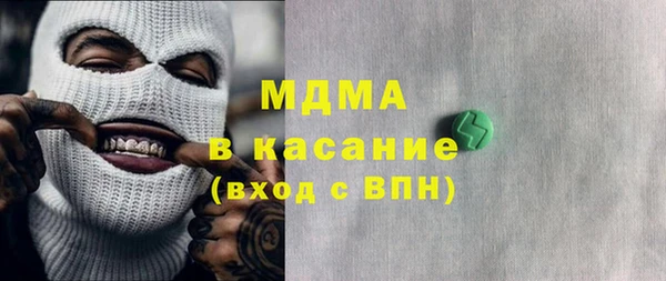 jwh Аркадак