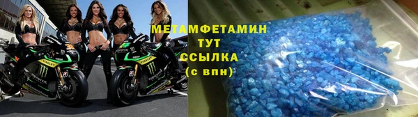 кокаин премиум Баксан