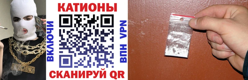 сколько стоит  Лермонтов  Меф VHQ 