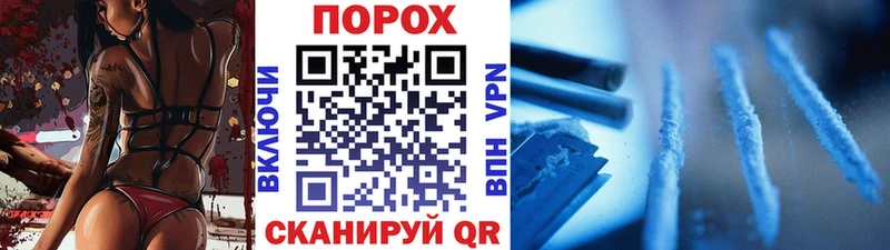 Первитин винт Лермонтов